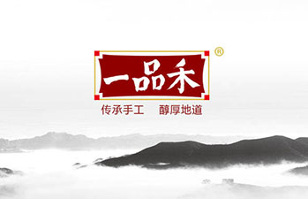 一品禾設(shè)計(jì)，醬油包裝設(shè)計(jì)，醋包裝設(shè)計(jì)，調(diào)味品包裝設(shè)計(jì)，平定設(shè)計(jì)，五得利面粉，食品包裝設(shè)計(jì)，品牌化包裝設(shè)計(jì)